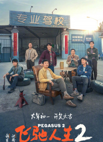 91黄在线观看